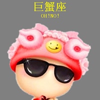 李爷爷最帅